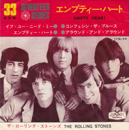 The Rolling Stones Empty Heart EP 7インチ The Rolling Stones Empty Heart EP Japanese 7